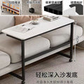 Lift table simple side table small table sofa table for home living room movable computer table desk bedroom bedside table