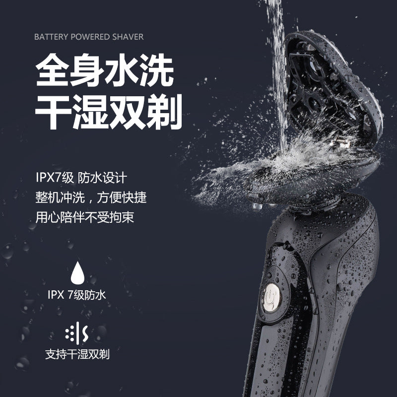 Multifunctional 4d full body washable shaver, rechargeable razor for men, beard trimmer with long-lasting battery and triple blade heads