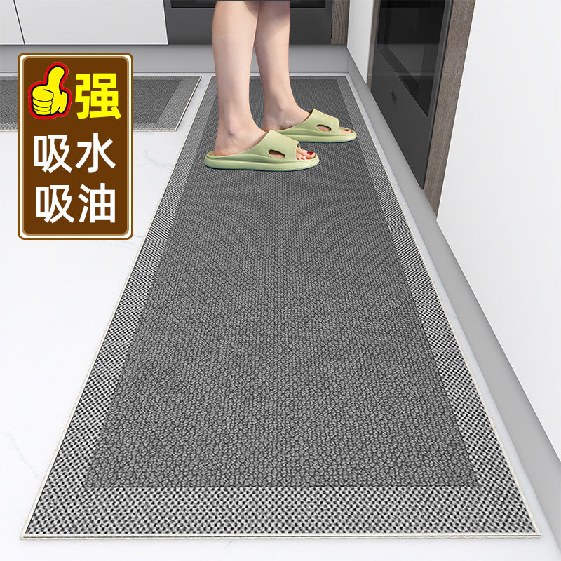For homekitchen floor mat non-slip oil-proof wipeable no-wash for home stain-resistant waterproof door mat absorbent floor mat
