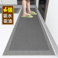 For homekitchen floor mat non-slip oil-proof wipeable no-wash for home stain-resistant waterproof door mat absorbent floor mat