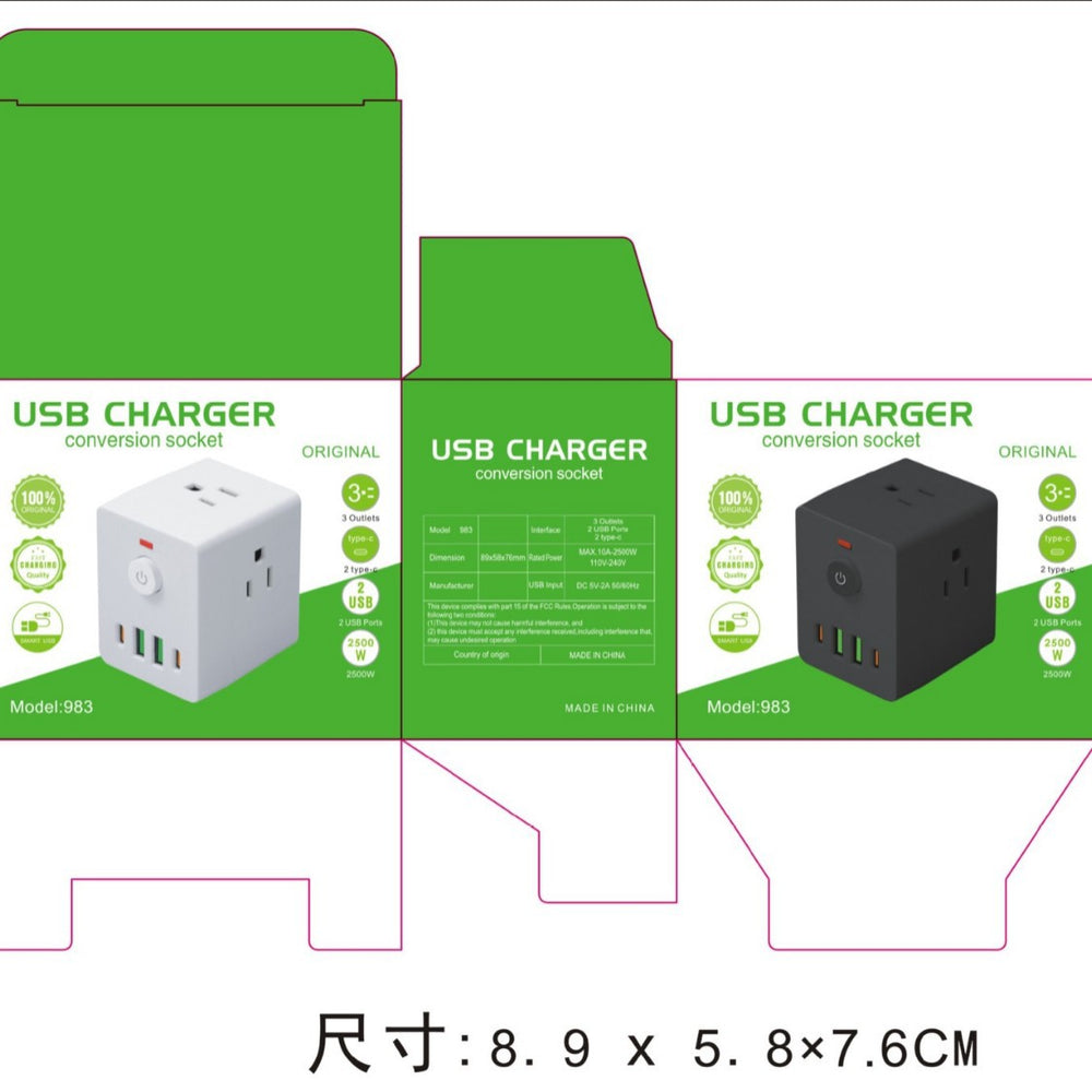 Us standard 3-prong power strip with multi-outlet usb cube, 2pd, us plug for mexico, usa, and canada