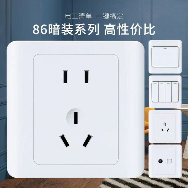 Type 86 engineering white concealed wall plug switch socket panel five holes one open single control switch panel