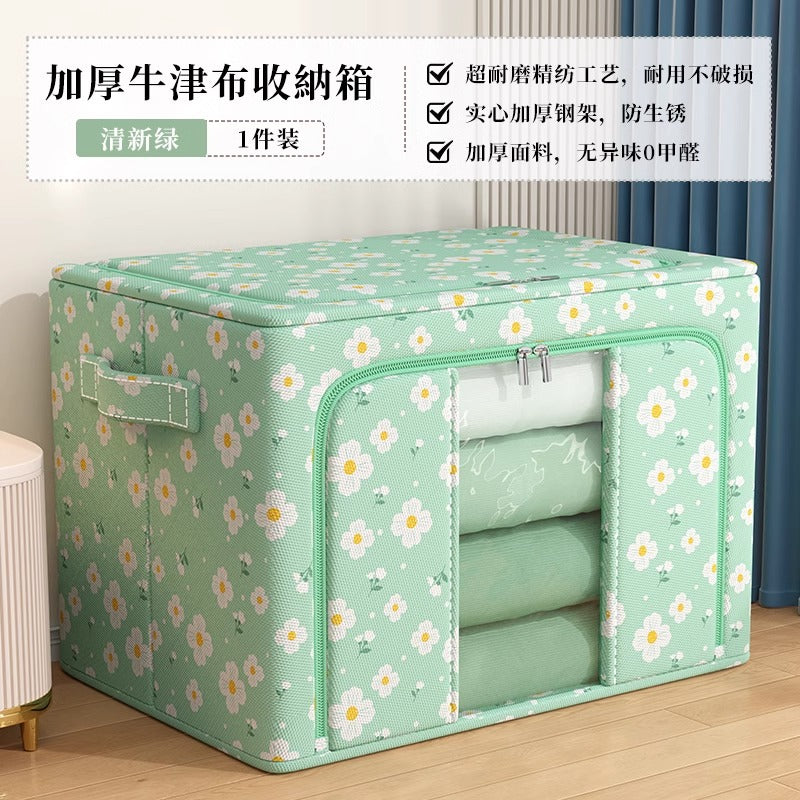 Clothes Storage Box Household Wardrobe Clothing Organizing Box Foldable Fabric Large Capacity Oxford Cloth Storage Box Artifact