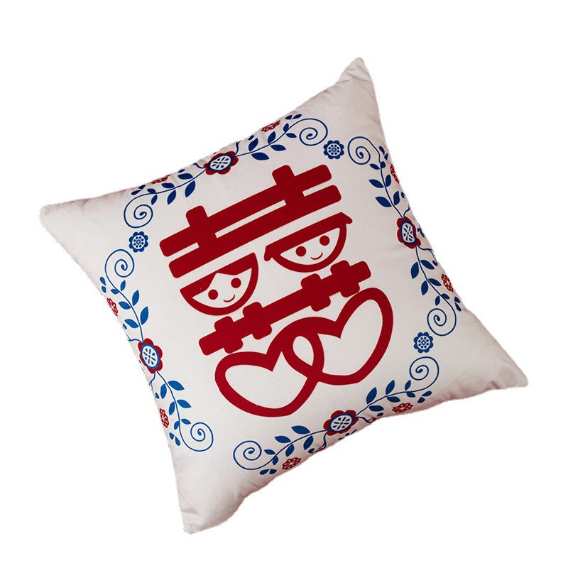 Custom "double happiness" character pillow - chinese style red "囍" character cushion, backrest, bed headboard, sofa cushion cover - wedding bed home decor