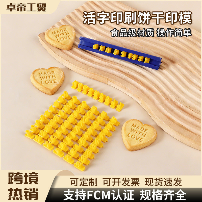 English alphabet number symbol stamp cookie mold letterpress cake baking tool cookie mold set cross-border