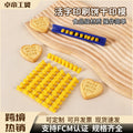 English alphabet number symbol stamp cookie mold letterpress cake baking tool cookie mold set cross-border