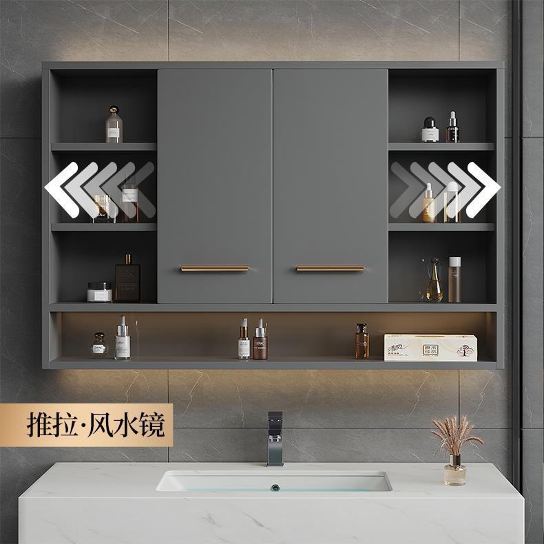 Solid wood intelligent feng shui mirror hidden bathroom mirror cabinet sliding mirror folding mirror storage mirror box with rack manufacturer