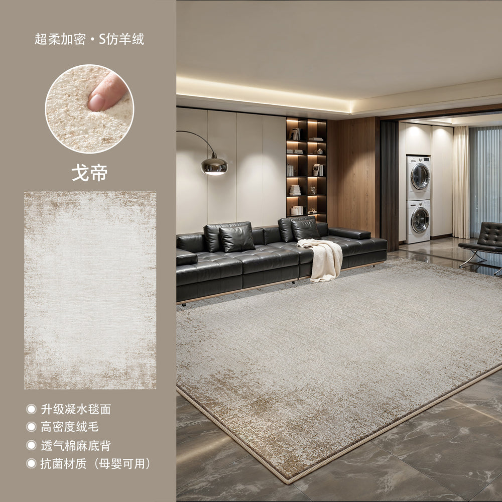 Modern minimalist rug for living room, cream style, new thickened home carpet, waterproof and stain-resistant, light luxury high-end floor mat