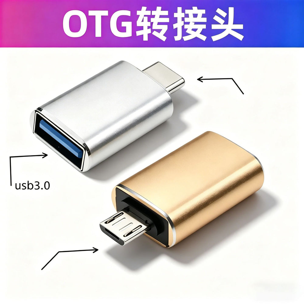 Type-c to usb 3.0 adapter, car usb drive, mouse, keyboard, type-c converter, android phone otg adapter