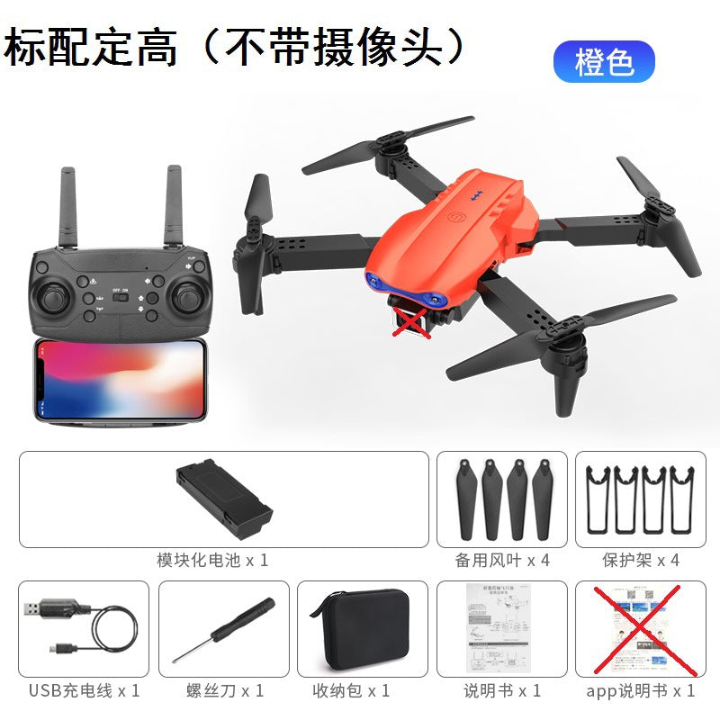 E 1.0% off stackable drone 4k dual camera aerial photography remote control aircraft dronek3 quadcopter ultra hd camera