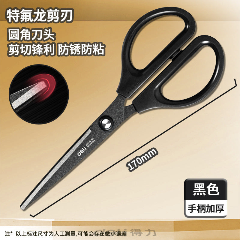 Deli 0603-F Teflon Scissors Handmade Safety Scissors Office Scissors Black Blade Industrial Scissors Household Paper Cutting