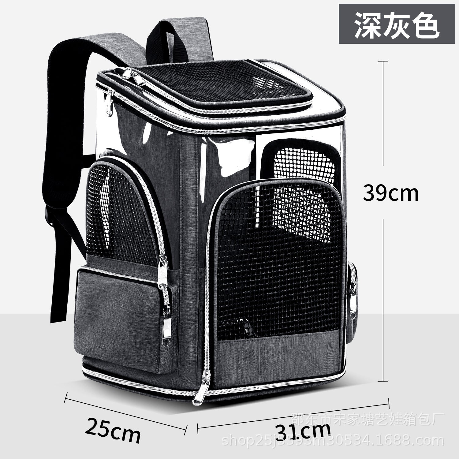 Source factory Cross-border outing Pet bag Transparent breathable dog bag Backpack Car pet bag Portable backpack