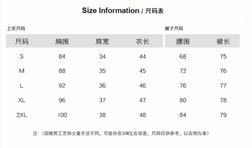 Xiaoxiangfengsuit women's short round neck puff sleeve lacetops high waist large hem skirt women's autumn two-piece set