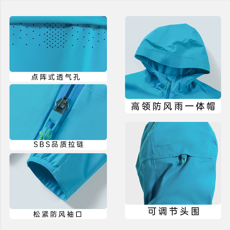 New women's windproof and waterproof lightweight outdoor camping slim-fit jacket - half-zip pullover hooded hiking jacket daw040