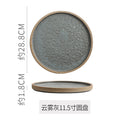 11inch gray blue