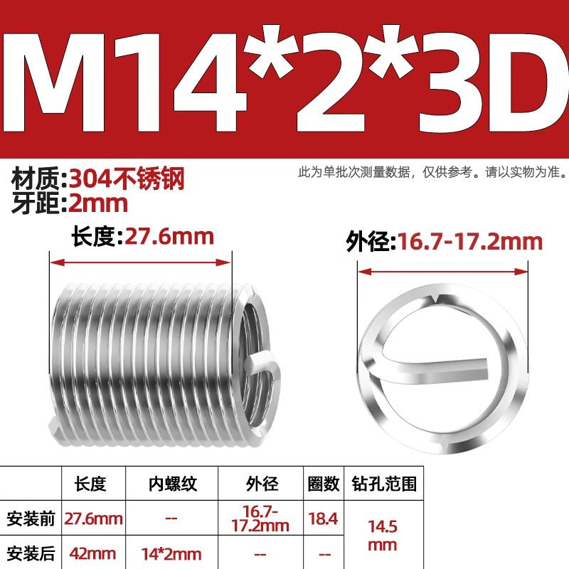 304 stainless steel wire braces, screws, threaded sheaths, screws, US fine teeth M2M3M4M5M6M8-M24