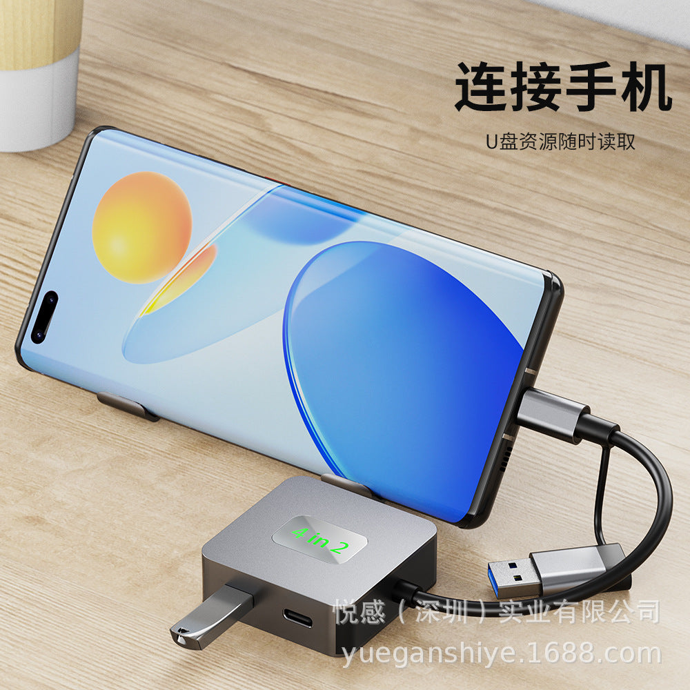 type-c3.2 hub notebook gen2 hub one-to-four two-in-one 10gbps splitter