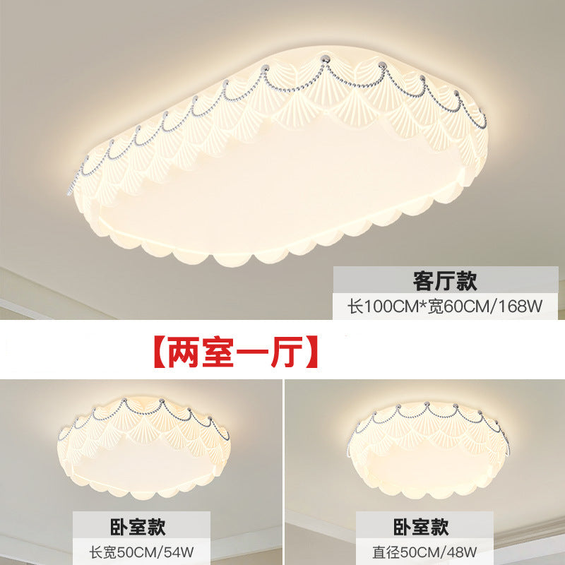 Living room light Modern minimalist creative shell hall ceiling light Nordic cream wind lighting combination Whole house package