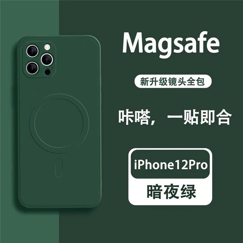 Suitable for apple 17pro magnetic phone case iphone16 liquid silicone magsafe precision hole 13 anti-fall case 14