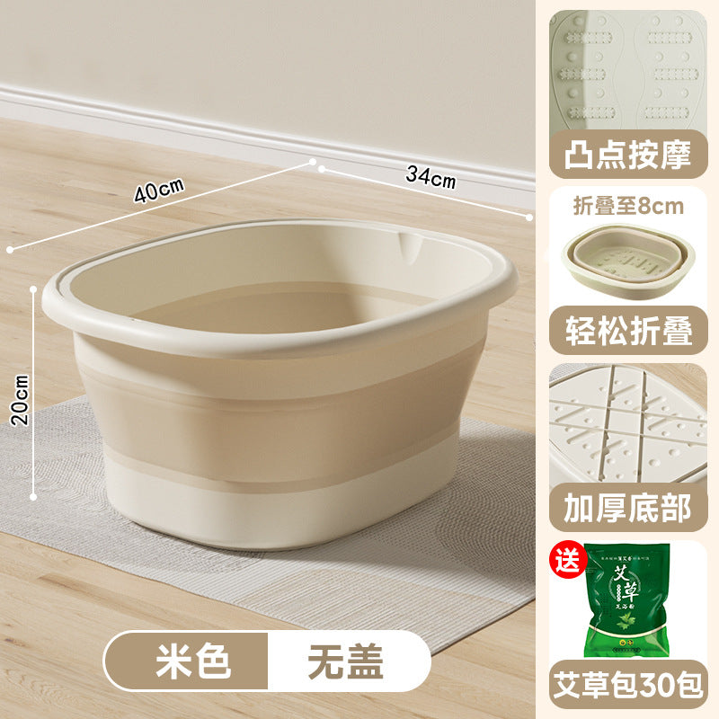 Collapsible foot soak bucket - portable, thickened foot bath basin for home use - calf-height, insulated foot washing basin - dropshipping available