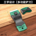 Baolian multifunctional cleaning blade plastic cleaning glass glue small scraper floor scraper glue removal small shovel