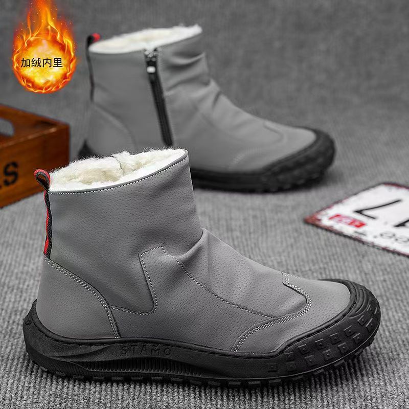 Winterfleece-lined high-top bootsmenworkwear shoes trendyeasiest for matchthickenedheattech cotton shoes non-slip labor protection shoes for men