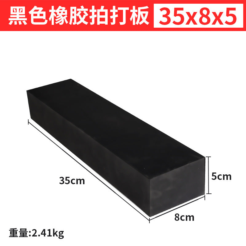 Rubber tapping board ceramic tile laying handy gadget leveling floor tile installation tool rubber tapping board beef tendon rubber plate