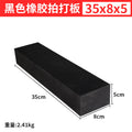 Rubber tapping board ceramic tile laying handy gadget leveling floor tile installation tool rubber tapping board beef tendon rubber plate