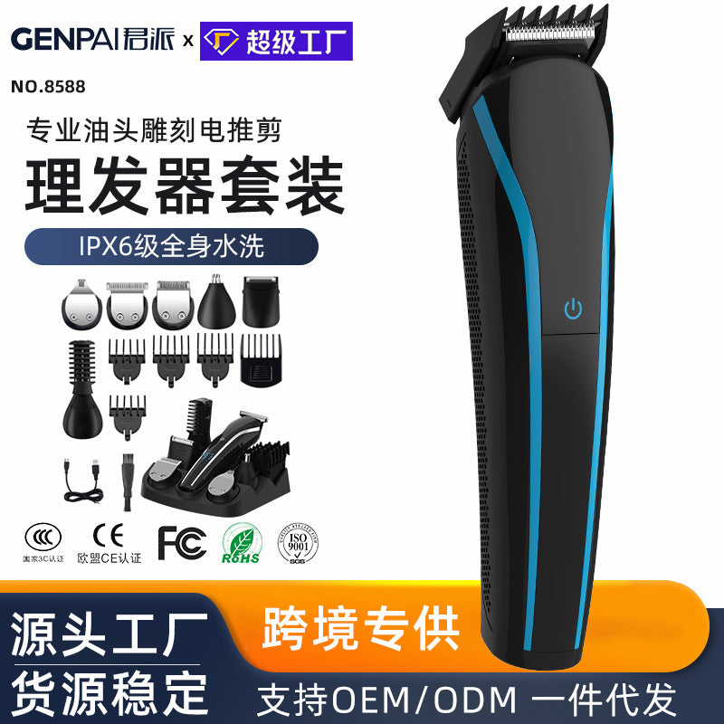 Electric hair clipper grooming kit with lcd display - includes nose hair trimmer, hairdressing clipper, rechargeable shaver, and bald head shaving attachment - multifunctional