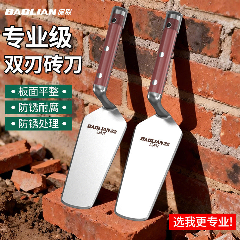 Stainless steel bricklaying knife, bricklayer cutting bricks, thickened double-sided splitting knife, construction site house covering tool, brick breaking tool, tile knife
