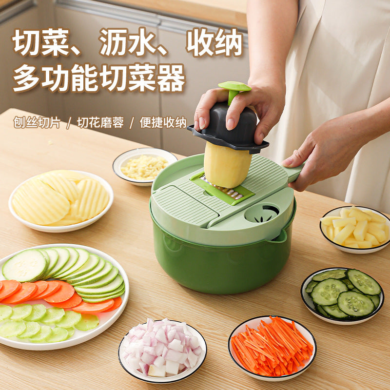 Vegetable cutting and draining handy gadget multi-functional grater slicer shredder grinder garlic dicing strips egg cutter 16-piece set