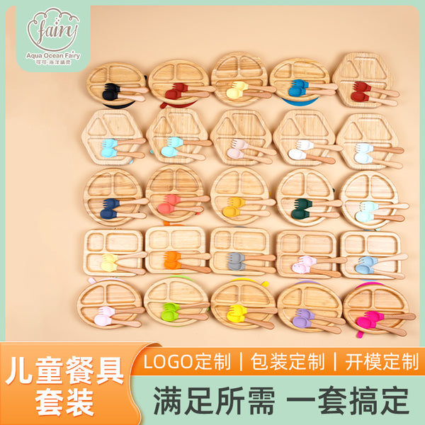 wooden children's plate, non-slip and anti-drop silicone plate, round square bamboo fiber children's plate