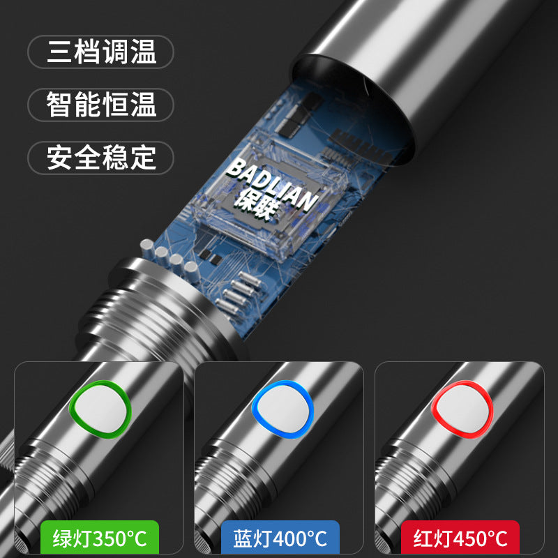 Plug-in electric soldering iron for home small electric welding pen repair welding handy gadgetsuit professional grade soldering gun hot smoke code