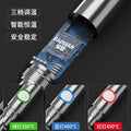 Plug-in electric soldering iron for home small electric welding pen repair welding handy gadgetsuit professional grade soldering gun hot smoke code