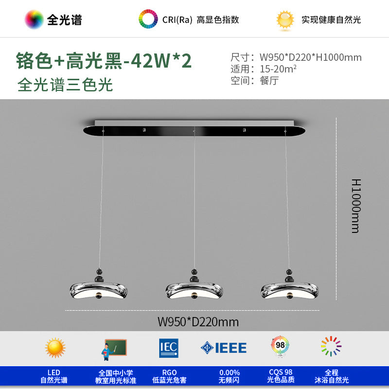 Full Spectrum Restaurant Chandelier Dining Room Bar Eye Protection Medieval French Cream Wind Flying Saucer Light Dining Table Light Zhongshan Lighting