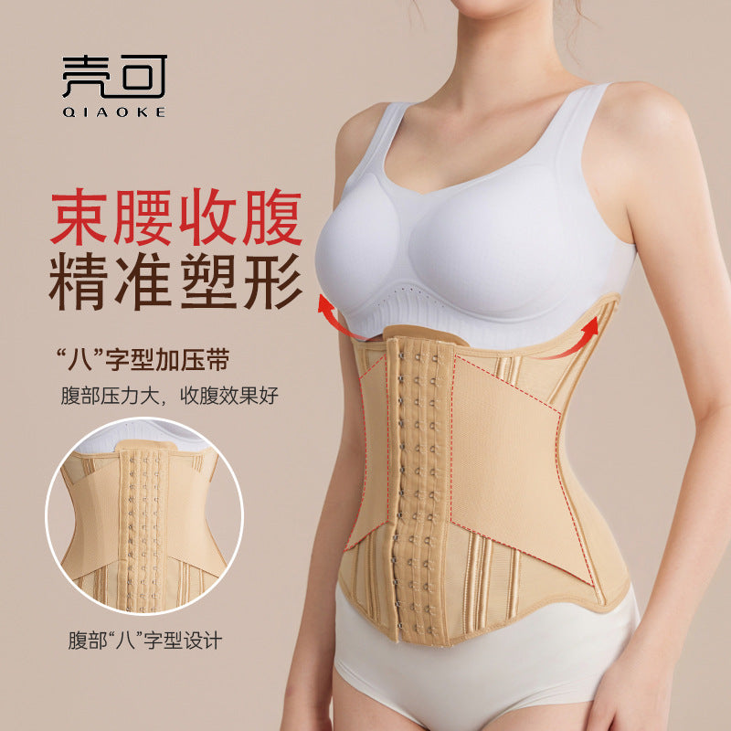 New a-line compression waist trainer - tummy control, back support, slimming corset for sports & fitness
