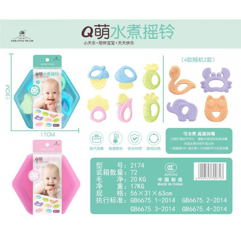 Cross-border South East Asia Baby Hand Rattle Toy Storage Box Baby Coaxing Artifact Sand Hammer Educational Teeth Biting Tooth Glue Ball Set