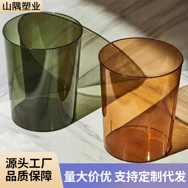 Trash can household must-have high-end sense high-value office bedroom living room creative simple uncovered transparent waste basket