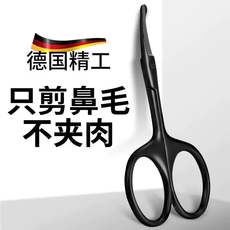 Nose hair trimmer, scissors, round head safety trimmer, stainless steel nose hair trimmer, nose hair trimmer, beauty tools for men and women