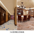 Wangpu carpet hotel banquet hall large area full carpet stage box sound insulation and dirt-resistant carpet billiard hall full carpet