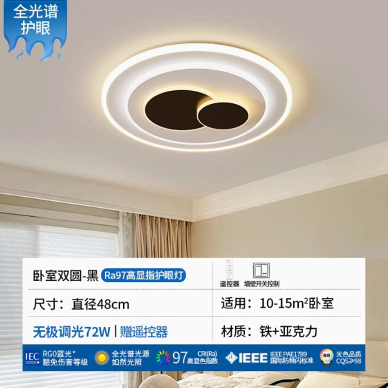 Zhongshan bedroom ceiling light led simple atmosphere living room light Nordic creative dining room chandelier master bedroom eye protection light