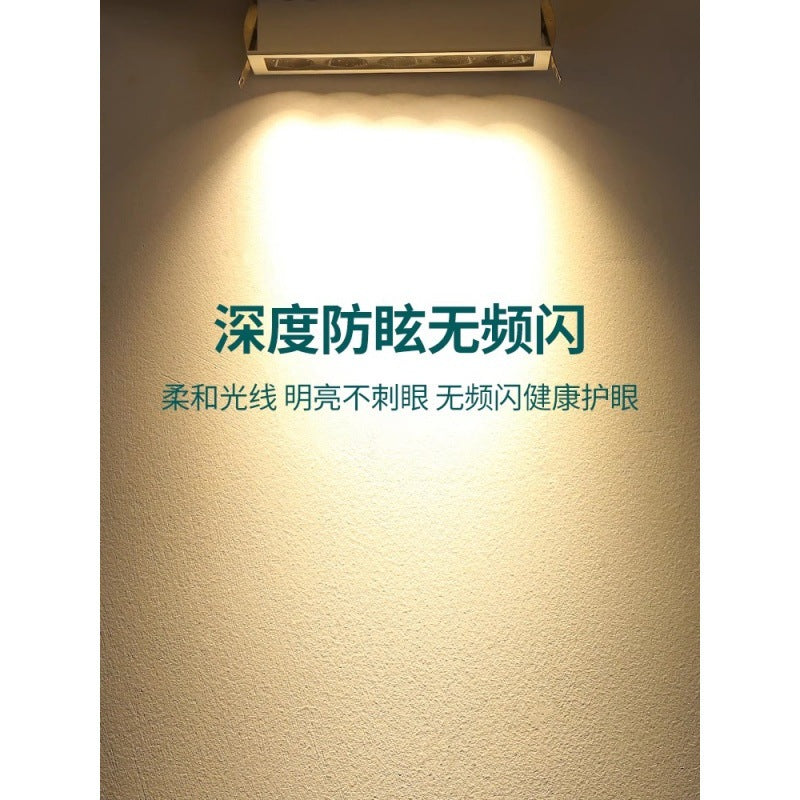 Grille light Recessed headless light Living room lighting Concealed spotlight Downlight line Corridor aisle ceiling light 1