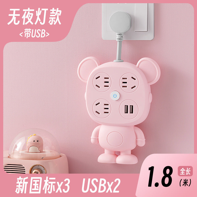 Night light socket converter panel multi-hole plug strip multi-slot plug plate with cord cute multi-function one-to-multi plug