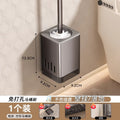 Toilet brush - no drilling required, bathroom toilet brush, toilet bowl cleaner, all-around cleaning tool for a spotless toilet