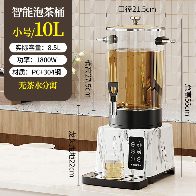 Smart tea maker, commercial large-capacity constant temperature separates type automatic heat preservation tea bucket, tea and water separation, health-preserving teapot
