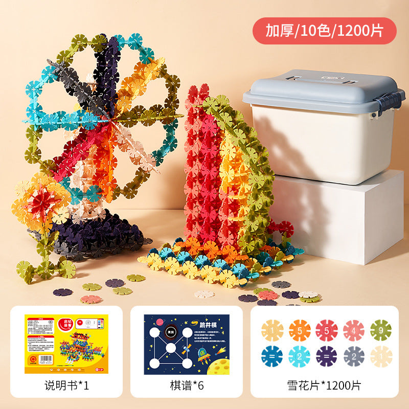Kids snowflake thickened large building block assemble toys girls boys kindergarten baby educational puzzle inserts