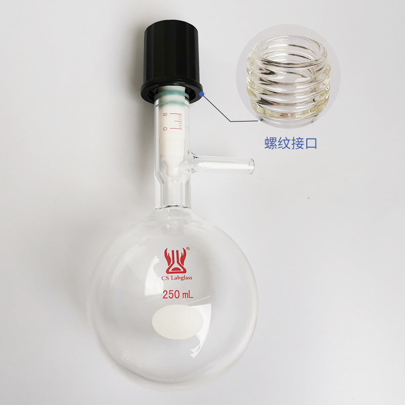 Solvent Storage Ball Bottle with Branch Pipe 10-2000ml Chemistry Laboratory Teaching Glass Instrument F49 Tianjin Chengsheng