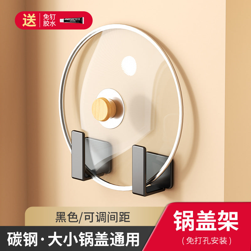 White non-punching pot lid rack wall-mounted kitchen rack cutting board rack cutting board rack chopping board storage bracket