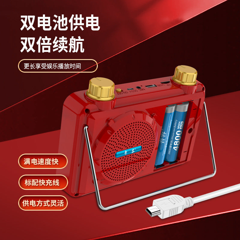 SP32 high definition theater machine small 4.3 inch high definition Mobile Pentium 4 loudspeaker singing radio square dance