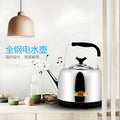 Stainless steel water kettle electric heating sound kettle electric water kettle for home elderly water boiling electric water kettle water boiling automatic power off